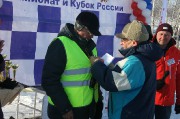 IMG_8893_новый размер.JPG title=